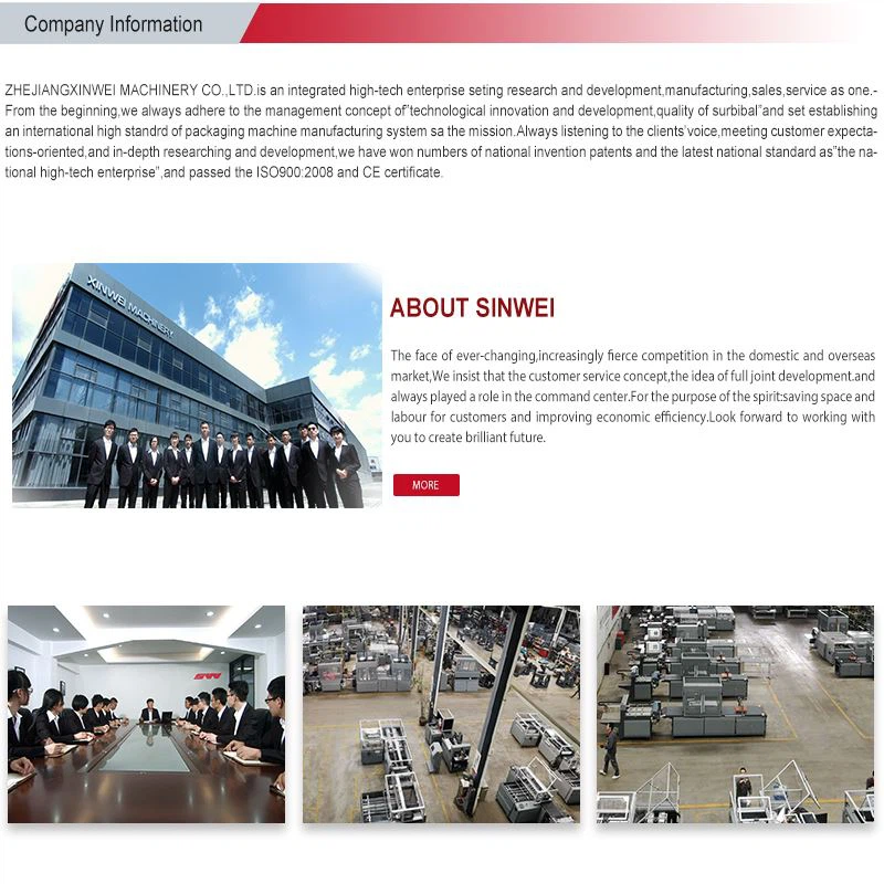 xiangqingye3(2) xiangqingye3(2)